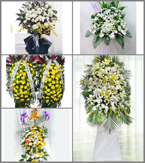 西藏昌都市左贡县白事花篮预定